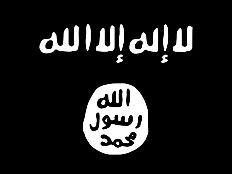 تبیین جایگاه خلافت در اندیشه سیاسی داعش