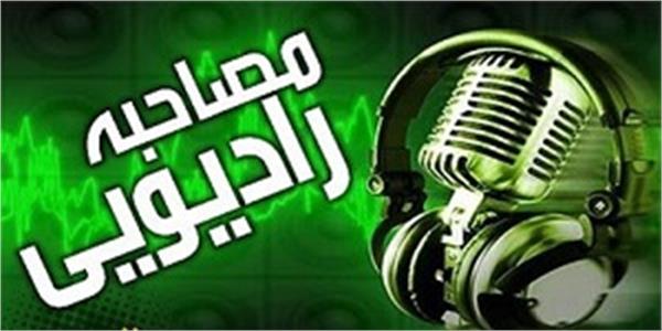 مصاحبه با صداوسیما درباره شخصیت حضرت آیت الله کریمی جهرمی «حفظه الله»