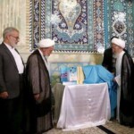 با مراجع عظام و علما اعلام