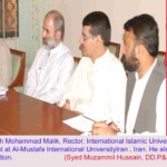 سفر علمی به پاکستان