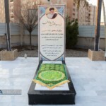 به گزارش خبرگزاری حوزه، پیکر مرحوم آیت‌الله سید هادی خسروشاهی، با همراهی جمعی از اساتید حوزه علمیه، به محل وصیت شده منتقل شد.